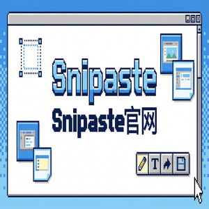 snipaste 官网 - 截图工具截图在暗黑模式测试中的应用
